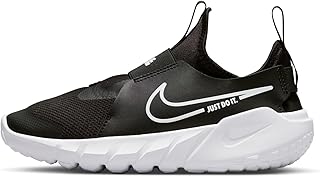 Nike Flex Runner No